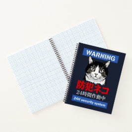 24u beveiligingssysteem notitieboek