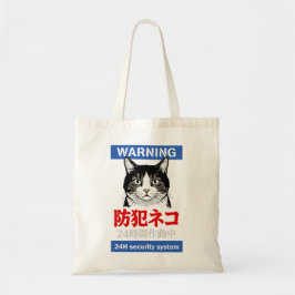 24u beveiligingssysteem tote bag