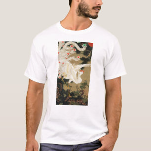 25. 老 白 図, 若 冲 Pine-tree & Phoenix, Jakuchu T-shirt