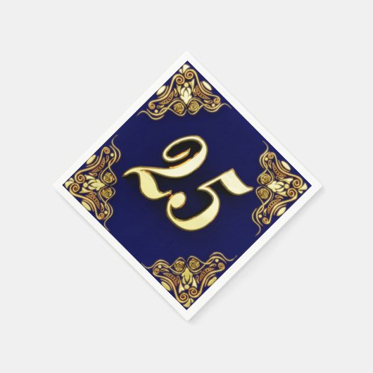 25e verjaardag of Jubileum Regal Gold en Blue Servet (Hoek)