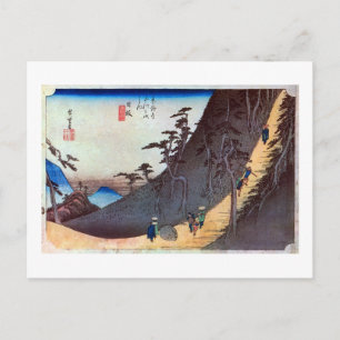 26. 日 坂 宿, 広 Nissaka-juku, Hiroshige, Ukiyo-e Briefkaart