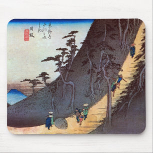 26. 日 宿, 広 Nissaka-juku, Hiroshige, Ukiyo-e Muismat