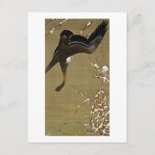 26. 芦 雁 図, 若 Wild Goose, Jakuchu, Japan Art Briefkaart