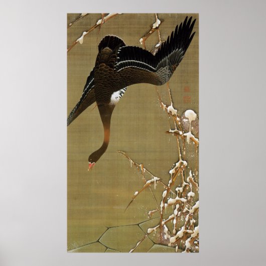 26. 芦 雁 図, 若 Wild Goose, Jakuchu, Japan Art. Poster (Voorkant)