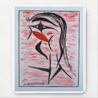 26/ Femme orgueilleuse Muismat