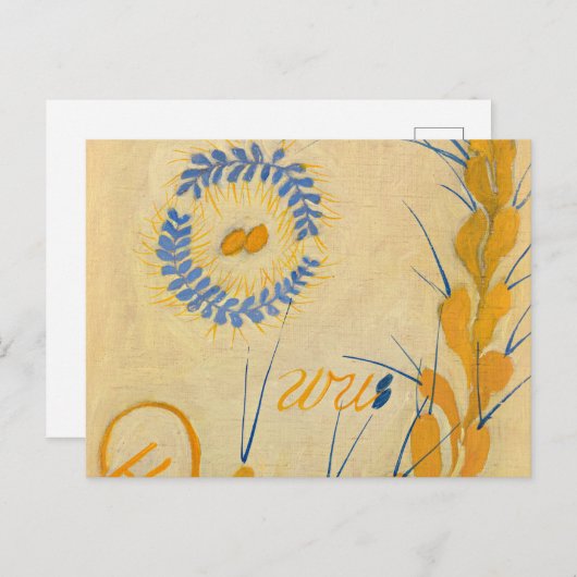 26 van Hilma af Klint Briefkaart (Voorkant / Achterkant)