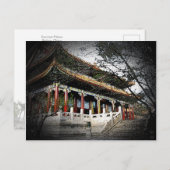 281 - zomerpaleis. Beijing, China Briefkaart (Voorkant / Achterkant)