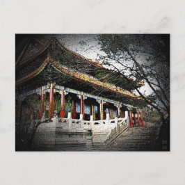 281 - zomerpaleis. Beijing, China Briefkaart