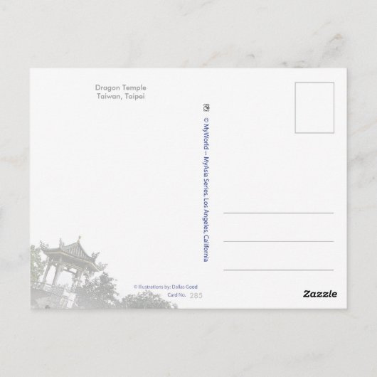 285 - Drakentempel Briefkaart (Achterkant)