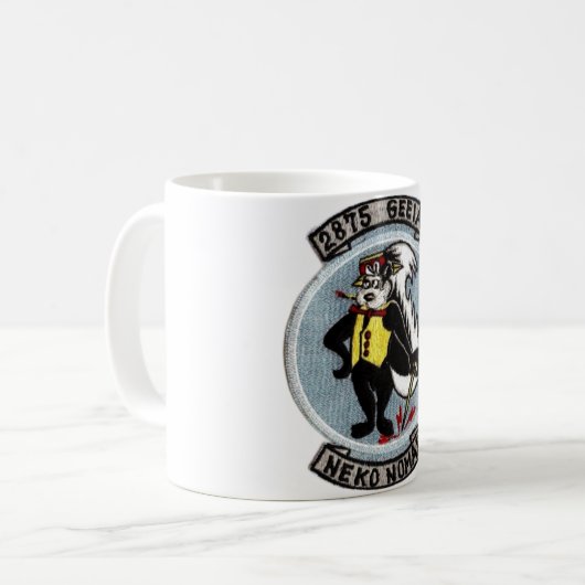 2875 GEEIA Tachikawa Air Base Japan Coffee Mok (Voorkant links)