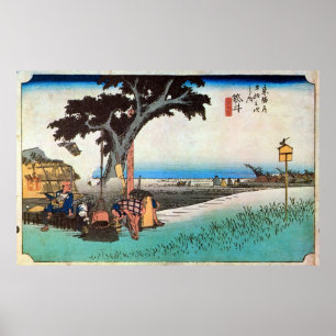 28. 袋 宿, 広 Fukuroi-juku, Hiroshige, Ukiyo-e Poster
