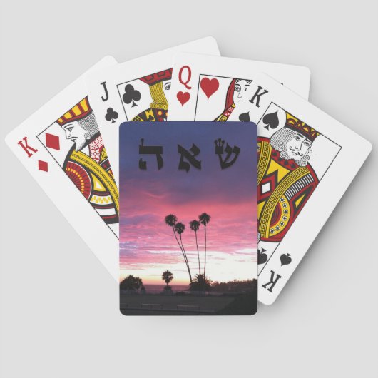 28 Soul Mates - 72 Names of God-speelkaarten Speelkaarten (Achterkant)