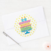 28e Happy Birthday Cake Yellow Stippen Ronde Sticker (Envelop)