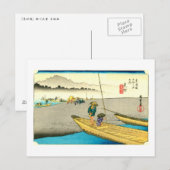29. 見 宿, 広 重 BRIEFKAART (Voorkant / Achterkant)