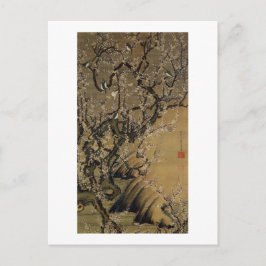 2. 梅 小 図, 若 Plum Blossom & Small Birds, Jakuchüu Briefkaart