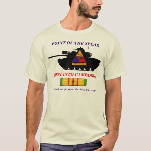 2/34e Armor First in Cambodjaans Shirt (Voorkant)