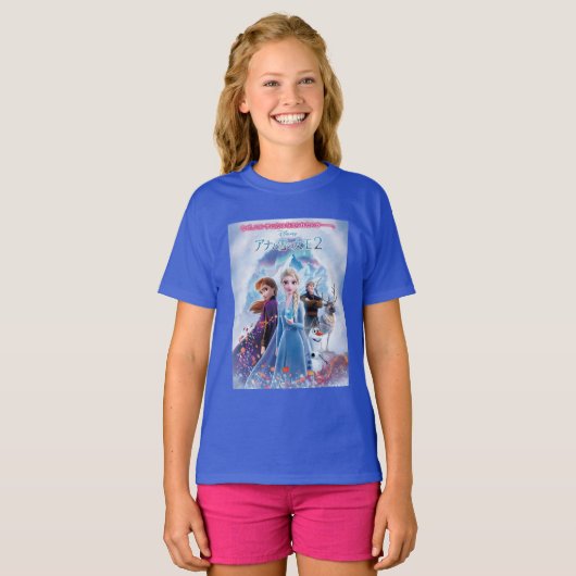 2, bevroren t-shirt (Voorkant volledig)