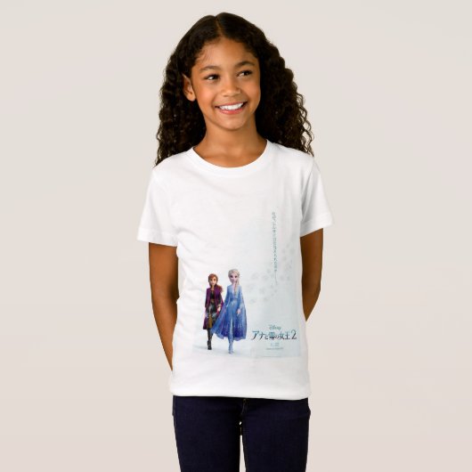 2, bevroren t-shirt (Voorkant volledig)