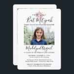2 Foto Virtual Bat Mitzvah Modern Pink Rose Gold Kaart<br><div class="desc">Of vrienden en familie nu bezig zijn met sociale afstanden of gewoon ver weg wonen, maak online contact met hen met een virtuele bat mitzvah-ceremonie en een drive-by-viering. Deze stijlvolle moderne uitnodiging maakt het mogelijk om 2 foto's te delen en gasten uit te nodigen voor een online evenement over lange...</div>