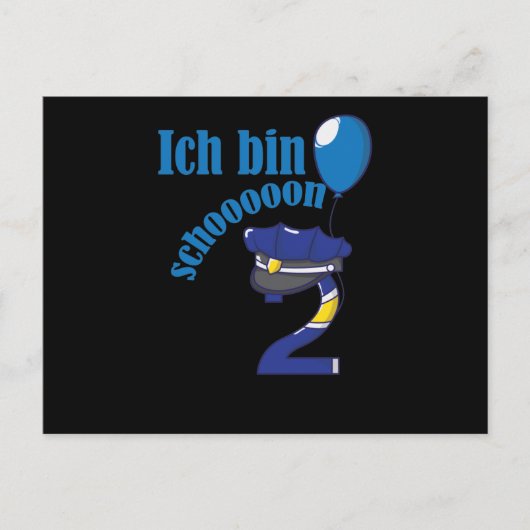 2. Geburtstag Patrol Jungs Kinder Polizei Paw Briefkaart (Voorkant)