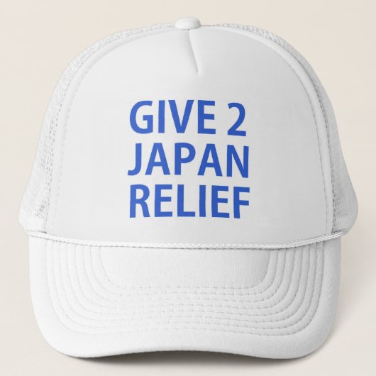 2 japan relief trucker pet (Voorkant)