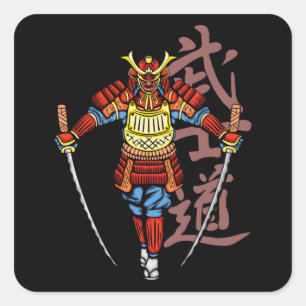 2 Katana Honored Samurai - Japanse Cultuur Vierkante Sticker