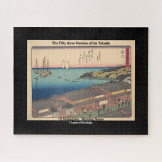 #2 Shinagawasyu - The 53 Stations of the Tokaido  Legpuzzel