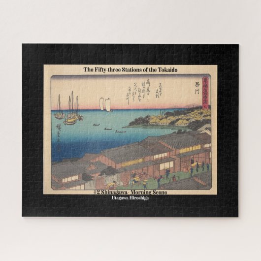 #2 Shinagawasyu - The 53 Stations of the Tokaido  Legpuzzel (Horizontaal)
