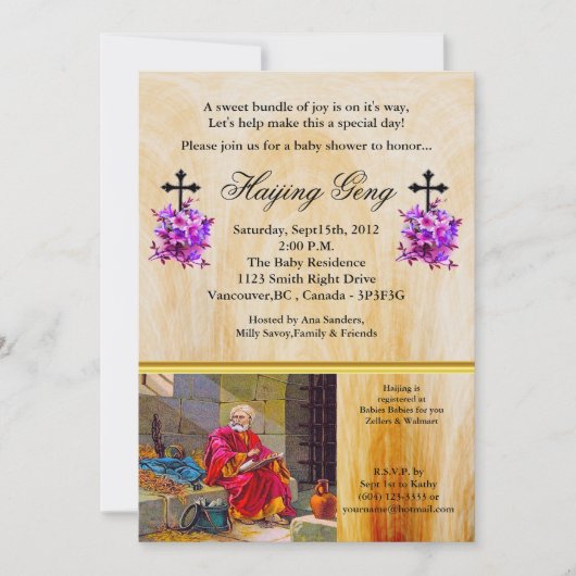 2 Timotheüs 4:6-8 Ik heb het Baby shower beëindigd Kaart (Voorkant)