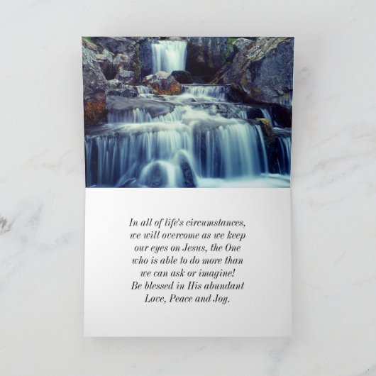 2 Timothy 4:17 De Heer gaf me sterkste Bijbel Kaart (Binnen)