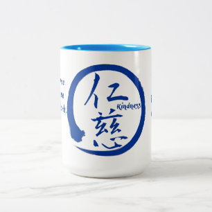 2-toon vriendelijkheid mokken met blauwe kanji en