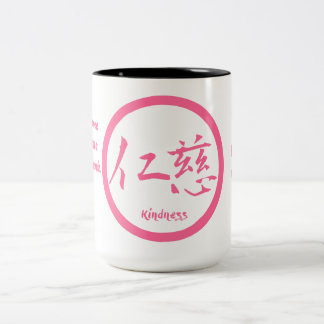 2-toon vriendelijkheid mokken met roze Japanse kan