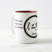 2-toon vriendelijkheid mokken met zwarte Japanse k (Voorkant links)