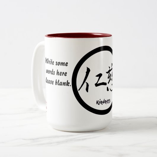 2-toon vriendelijkheid mokken met zwarte Japanse k (Voorkant links)