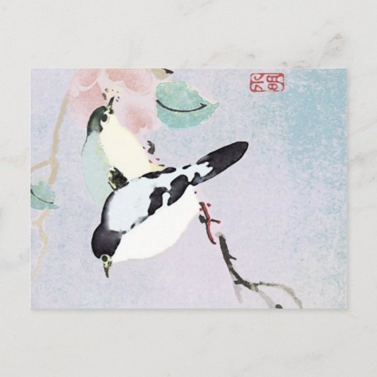 2 ZIJDE AFDRUKVERVUILENDE vogels ~ Briefkaart Azia (Achterkant)