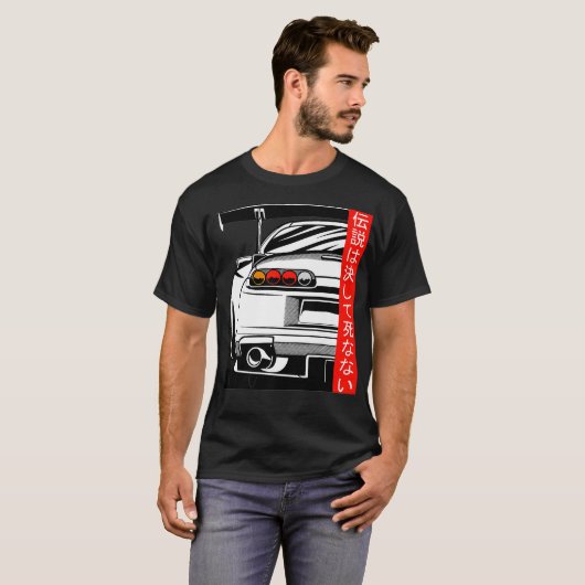 2JZ JDM Legends die Rising Sun nooit sterven  T-shirt (Voorkant volledig)