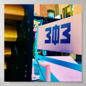 303 colfax colorado poster (Voorkant)