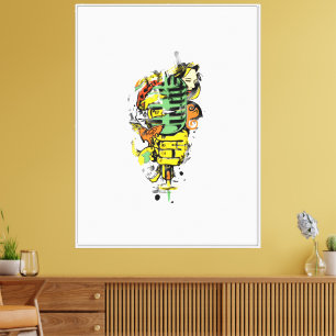 30" x 40" Microfoon Vector Canvas Wandkunst Afdruk