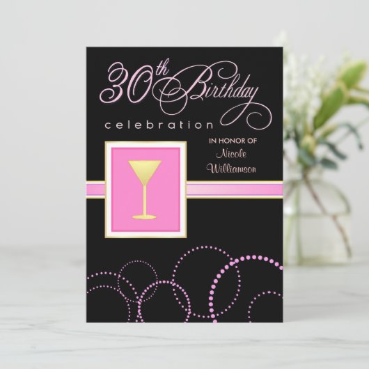 30e verjaardag van de uitnodigingen van de Partij (Staand voorkant)