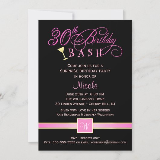 30e verjaardag van de uitnodigingen van de Partij  (Achterkant)