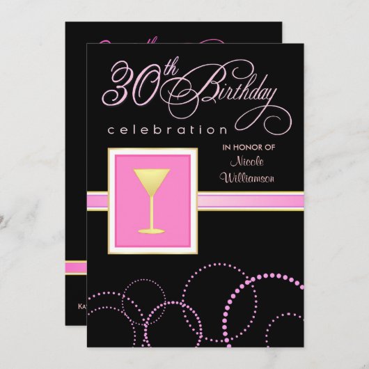 30e verjaardag van de uitnodigingen van de Partij  (Voorkant / Achterkant)