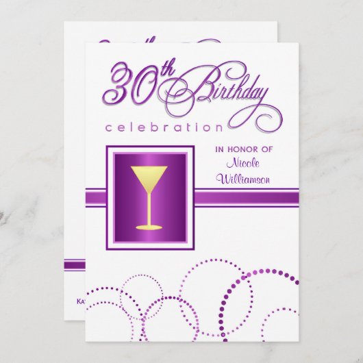 30e verjaardag van de uitnodigingen van de Partij  (Voorkant / Achterkant)