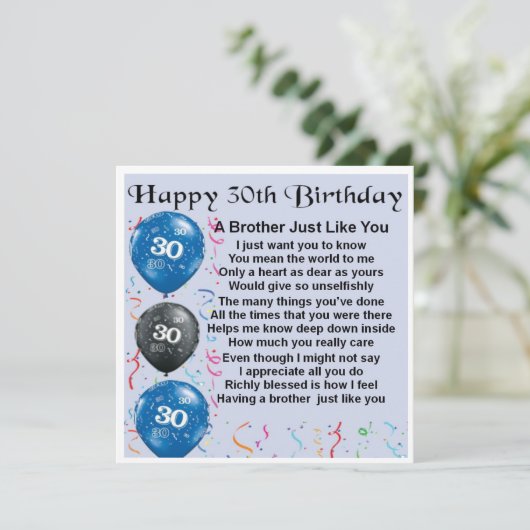 30ste verjaardag Kaart - Broer (Staand voorkant)