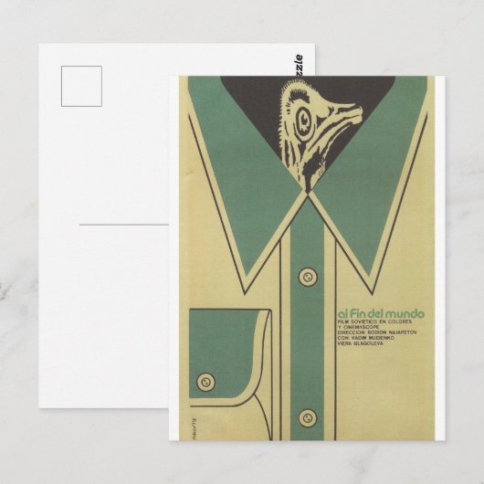 310 Het einde van de wereld - Sovjet-Unie Briefkaart (Voorkant / Achterkant)