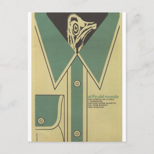 310 Het einde van de wereld - Sovjet-Unie Briefkaart (Voorkant)