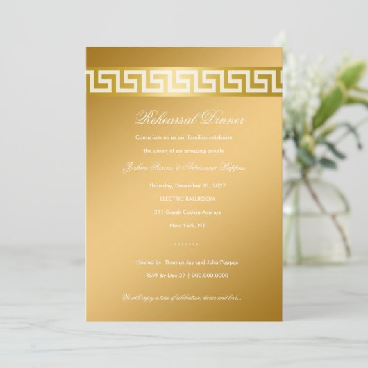 311-Gouden Griekse sleutel Kaart (Staand voorkant)