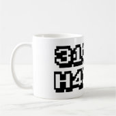 31337 H4X0R KOFFIEMOK (Links)