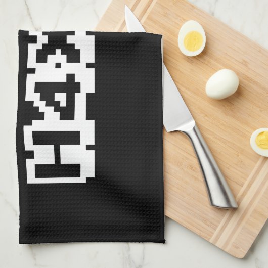 31337 H4X0R THEEDOEK (Quarter Fold)