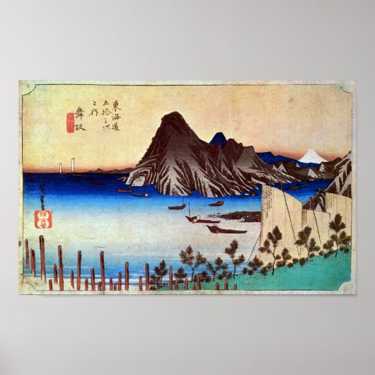 31. 舞 宿, 広 重 POSTER (Voorkant)