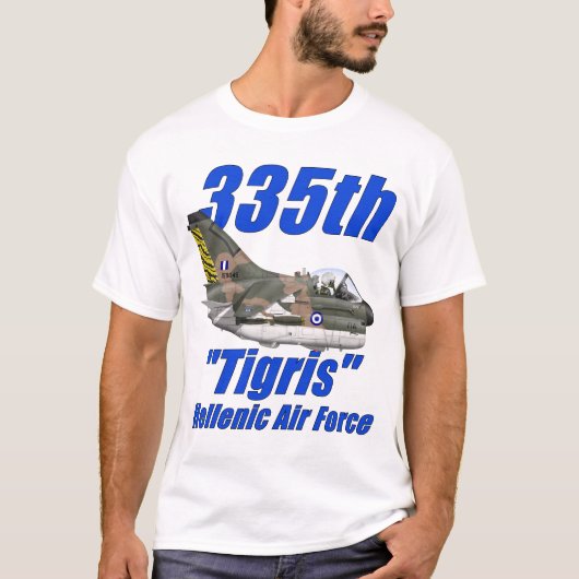 335e T-shirt van Mira (Voorkant)